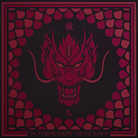October Ends - Devil's Den ghost (Single)