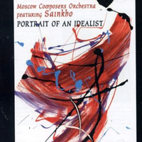 Moscow Composers Orchestra - Portrait of an Idealist (split)