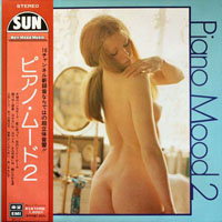 New Sun Pops Orchestra - New Mood Music - Piano Mood 2 (LP)