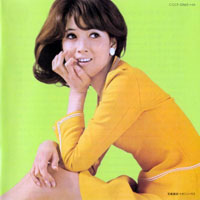 Ishida, Ayumi  - Single Collection, 1968-1975 (CD 1)
