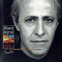 Azrie, Abed - Omar Khayyam