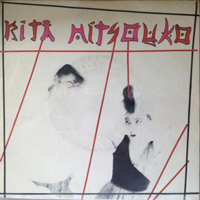 Les Rita Mitsouko - Minuit Dansant... (7' Single)