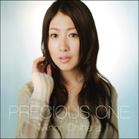 Chihara, Minori - Precious One (Single)