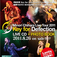 Chihara, Minori - Key for Defection LIVE CD (CD 1)