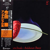 Imada, Masaru  - Andalusian Breeze (LP)