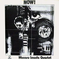 Imada, Masaru  - Now! (LP)