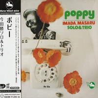 Imada, Masaru  - Poppy (Remastered 2020)