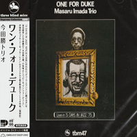 Imada, Masaru  - One For Duke (Remastered 2021)