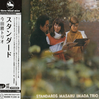 Imada, Masaru  - Standards (Remastered 2020)
