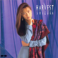Kudo, Shizuka - Harvest