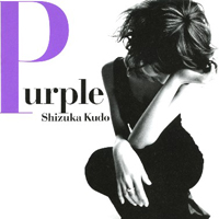 Kudo, Shizuka - Purple
