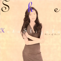 Kudo, Shizuka - She Best of Best (CD 1)