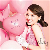 Chay - Anata Ni Koi Wo Shite Mimashita (Single)