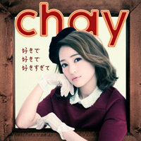 Chay - Suki De Suki De Suki Sugite (Single)