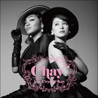 Chay - Anata No Shiranai Watashitachi (Single)