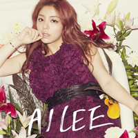 Ailee - Heaven (Japanese Single)