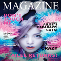 Ailee - Magazine (EP)