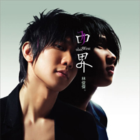 JJ Lin - West Side