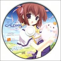 fripSide - Areas Sora ni Utsusu Kimi to no Sekai Theme Song CD (Single)