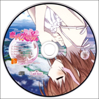 fripSide - Areas Koisuru Otome no 3H Theme Song CD (Single)