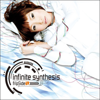 fripSide - Infinite Synthesis