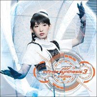 fripSide - Infinite Synthesis 3