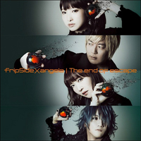 fripSide - The End Of Escape (Single)