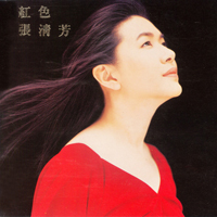 Chang, Stella - In Red