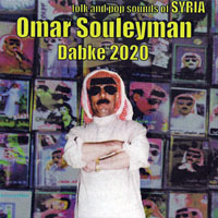 Souleyman, Omar - Dabke 2020