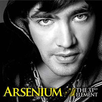 Arsenium - The 33rd Element