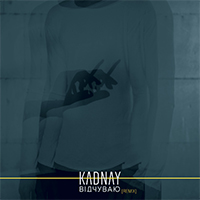 Kadnay - і (Remix) (Single)