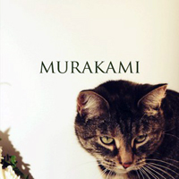 Made In Heights - Murakami [Single]