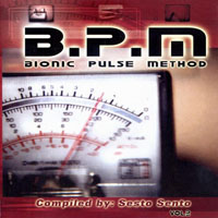 Sesto Sento - Bionic Pulse Method II (Compiled by Sesto Sento)