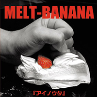 Melt-Banana - Ai No Uta (EP, 5