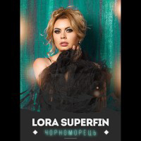 Lora Superfin - 