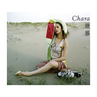 Chara - Sekai (Single)