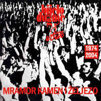 Bijelo Dugme - Mramor, Kamen I Zeljezo (Reissue) (CD 1)