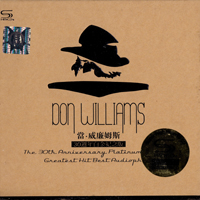 Don Williams - Greatest Hit Best Audiophile (CD 1)