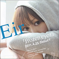 Aoi, Eir - Frozen Eyez (Single)