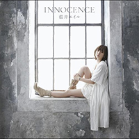 Aoi, Eir - Innocence (Single - Regular Edition)