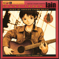 Soundtrack - Anime - Serial Experiments Lain Sound Track
