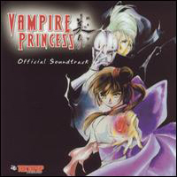 Soundtrack - Anime - Vampire Princess Miyu Music Collection (Ova Ost)