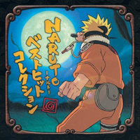 Soundtrack - Anime - Naruto: Best Hit Collection