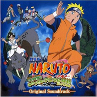 Soundtrack - Anime - Naruto: Movie 3
