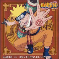 Soundtrack - Anime - Naruto: Ondo
