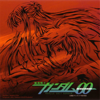Soundtrack - Anime - Mobile Suit Gundam 00 (Wana)
