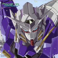 Soundtrack - Anime - Mobile Suit Gundam 00 (Daybreaks Bell)