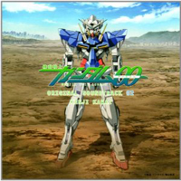 Soundtrack - Anime - Gundam 00 Original Soundtrack 02