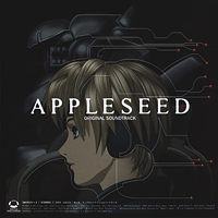 Soundtrack - Anime - Appleseed (OST) - (CD2)