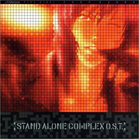 Soundtrack - Anime - Ghost In The Shell: Stand Alone Complex OST 1